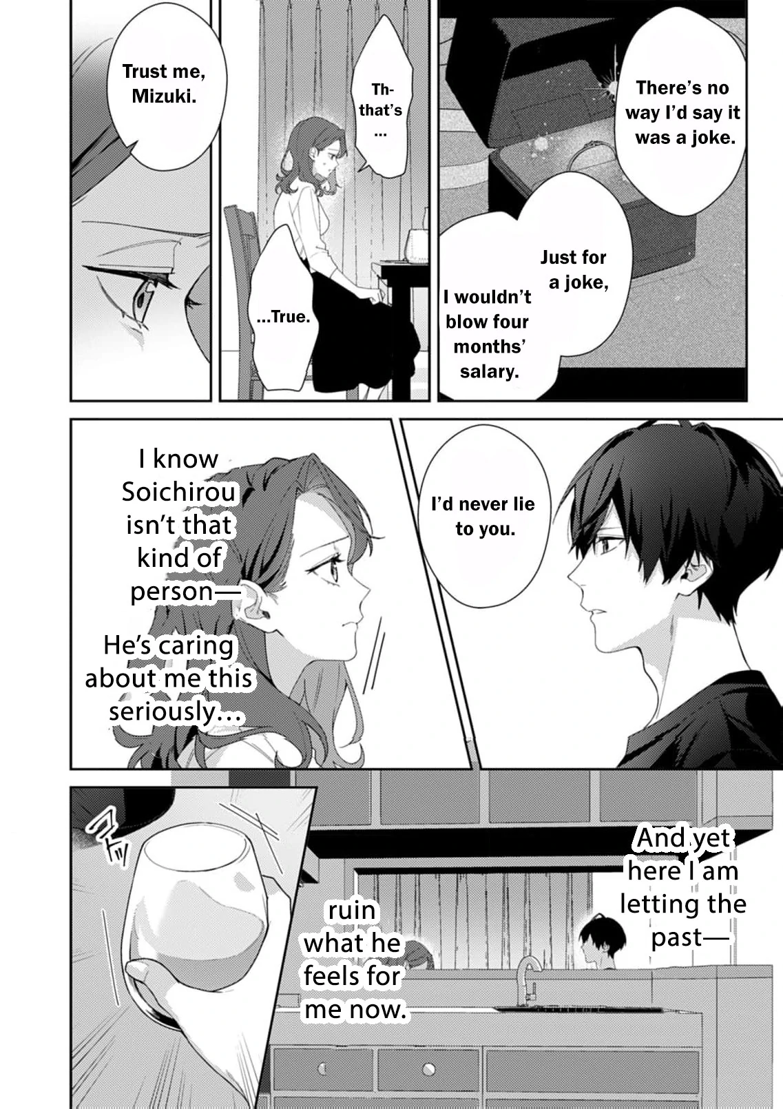 Confession of Doting Love from My Best Friend Chapter 2 - page 18
