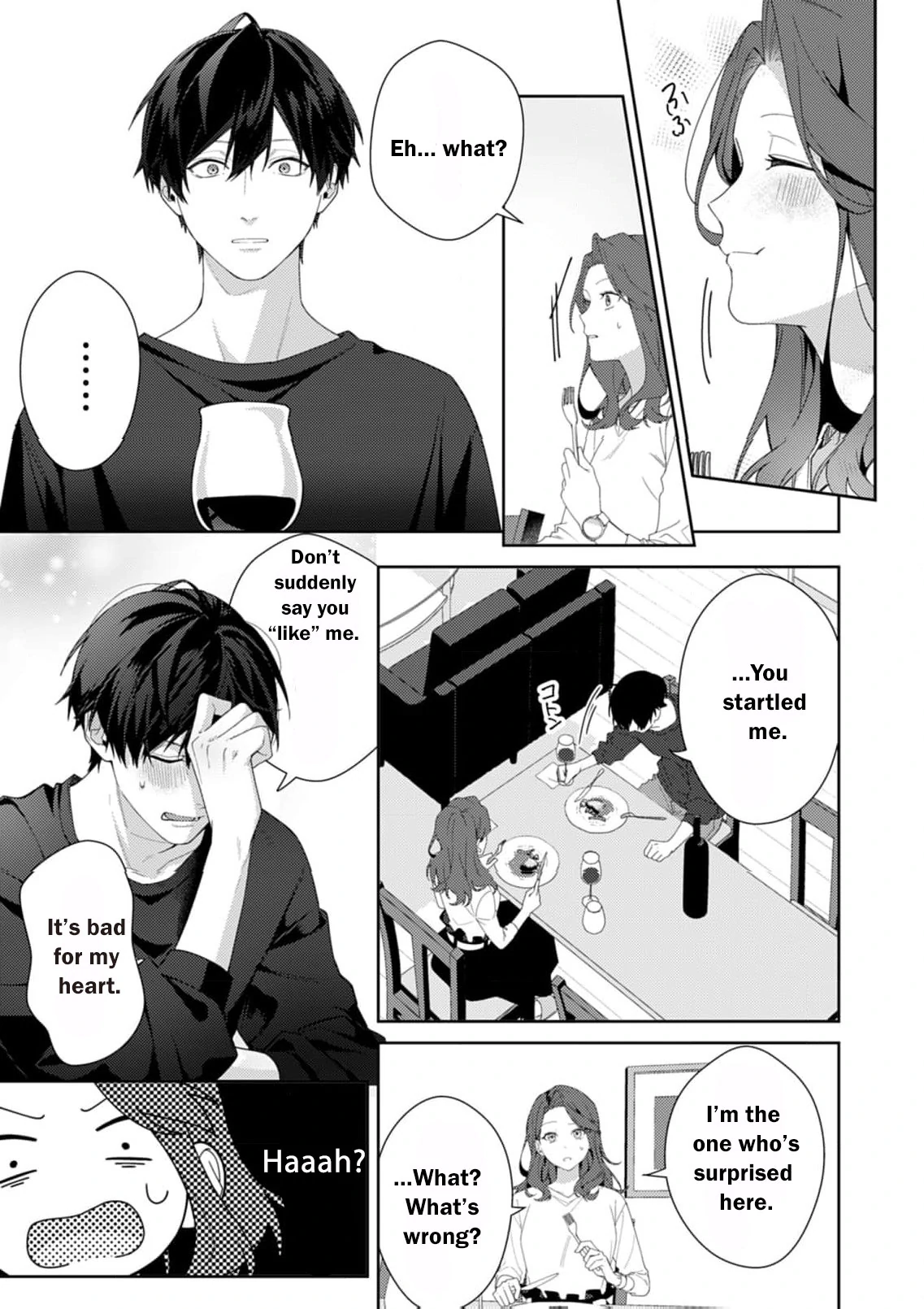 Confession of Doting Love from My Best Friend Chapter 2 - page 21