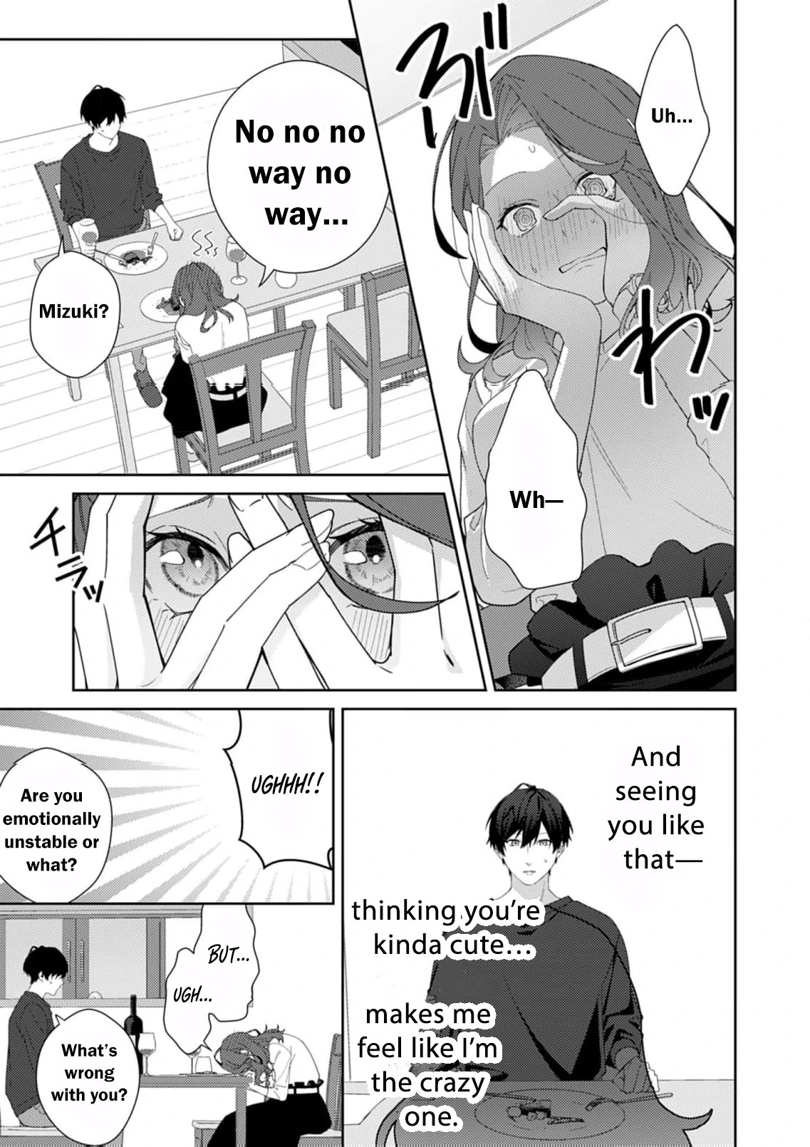 Confession of Doting Love from My Best Friend Chapter 2 - page 23