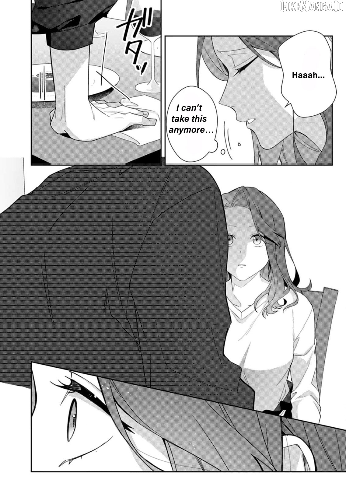 Confession of Doting Love from My Best Friend Chapter 2 - page 30