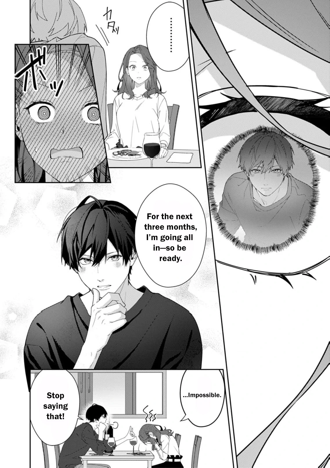 Confession of Doting Love from My Best Friend Chapter 2 - page 32