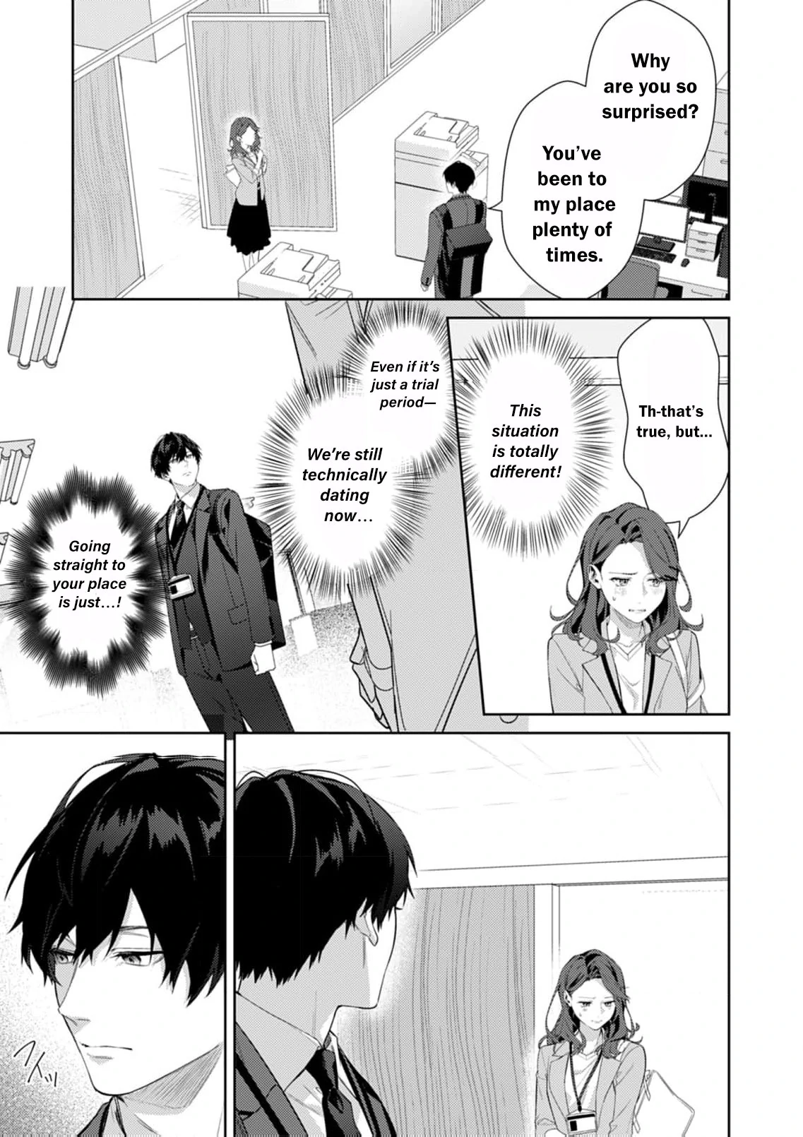 Confession of Doting Love from My Best Friend Chapter 2 - page 5