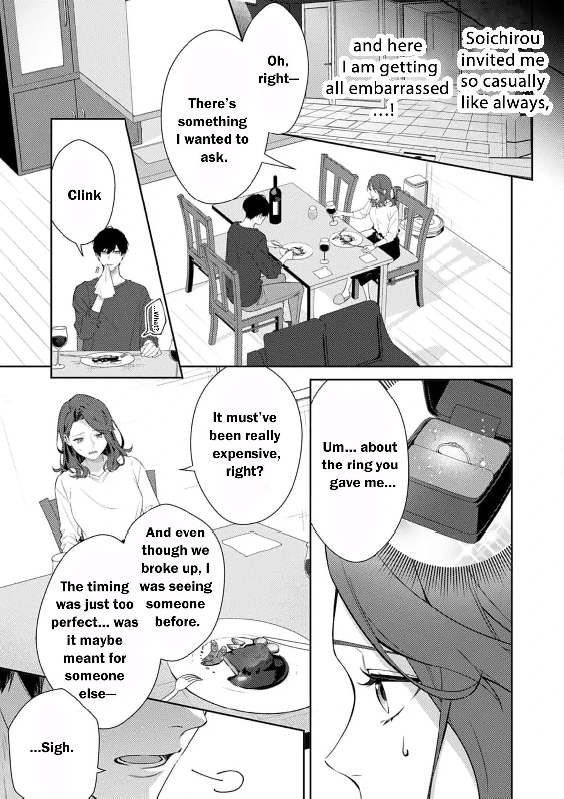Confession of Doting Love from My Best Friend Chapter 2 - page 7