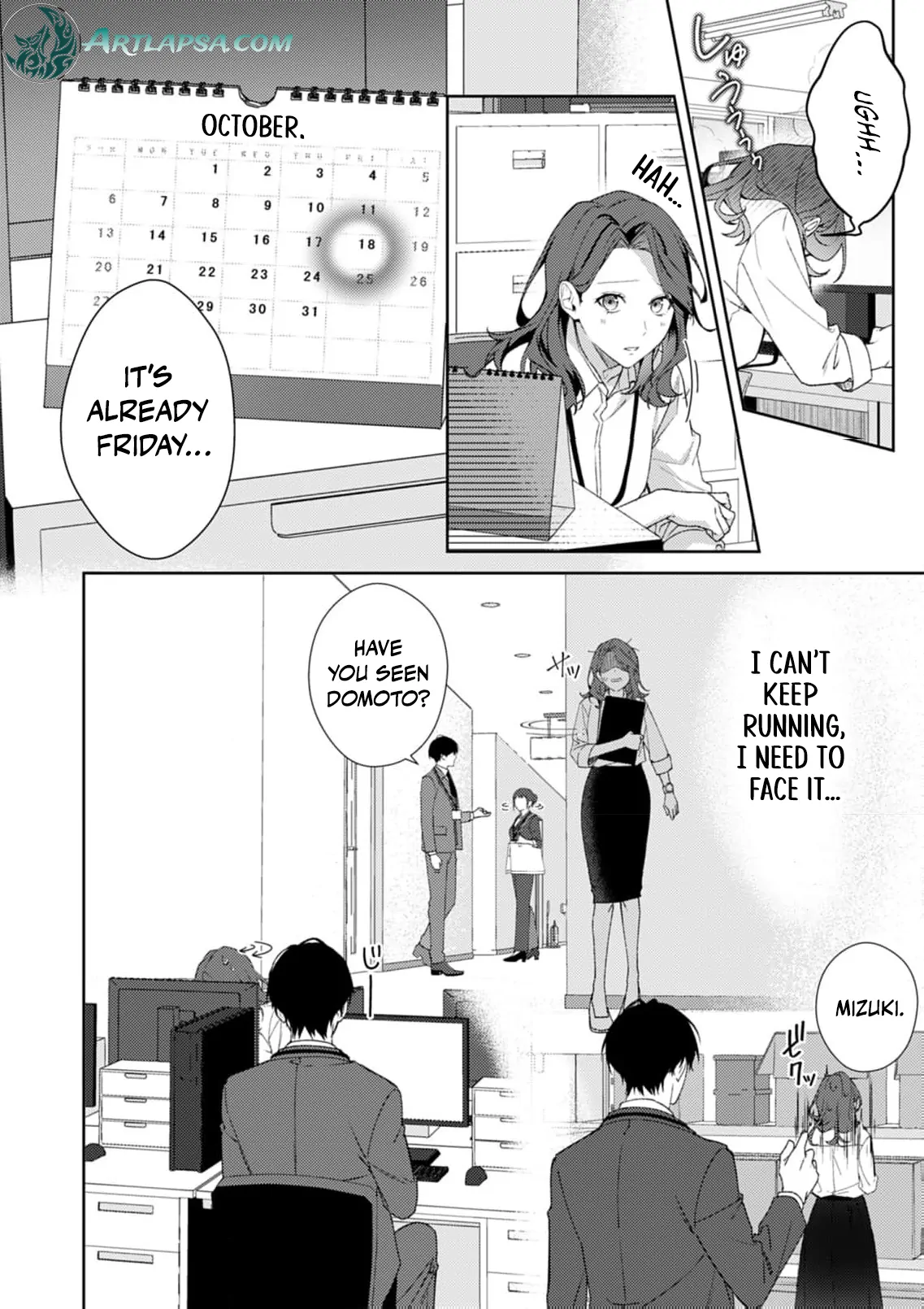 Confession of Doting Love from My Best Friend Chapter 3 - page 10