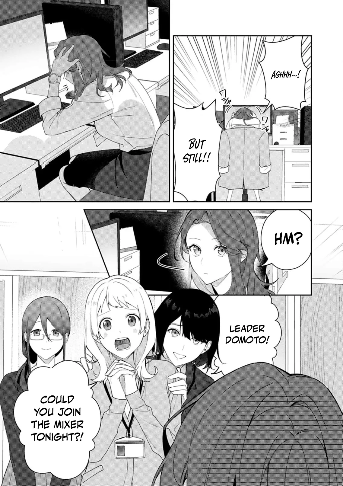 Confession of Doting Love from My Best Friend Chapter 3 - page 11