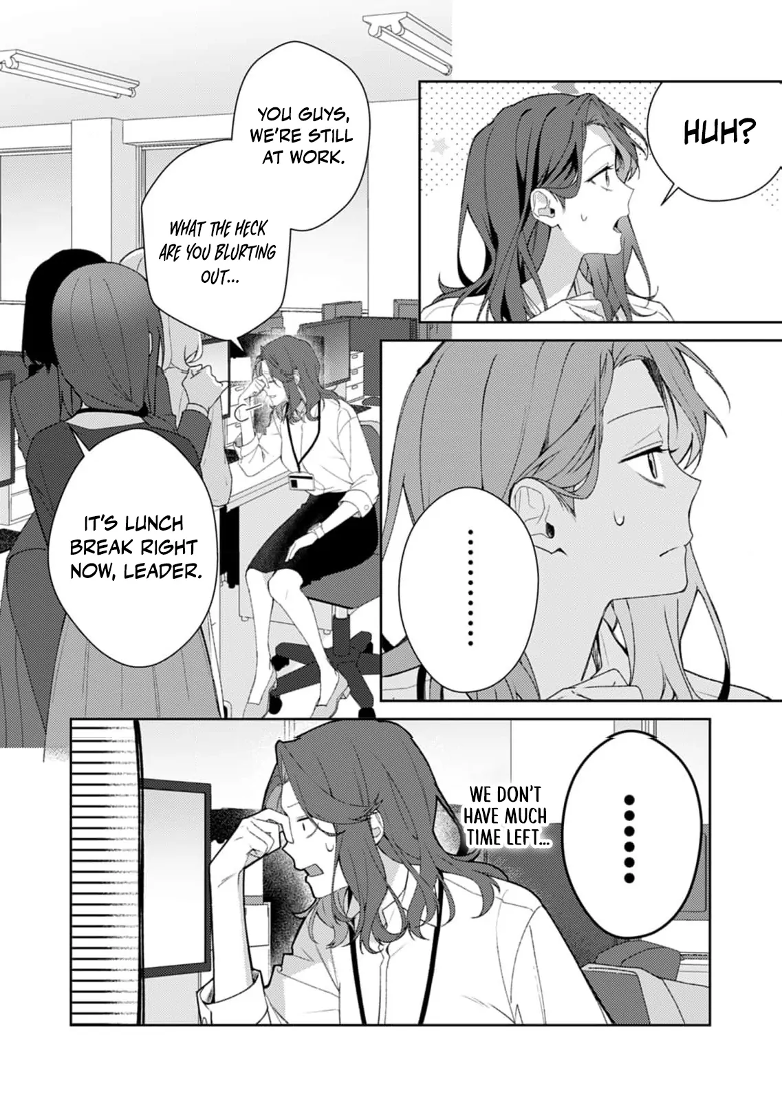 Confession of Doting Love from My Best Friend Chapter 3 - page 12
