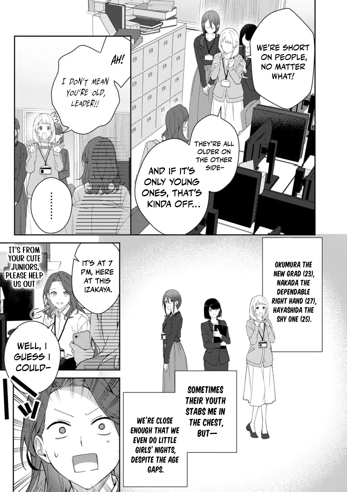 Confession of Doting Love from My Best Friend Chapter 3 - page 13