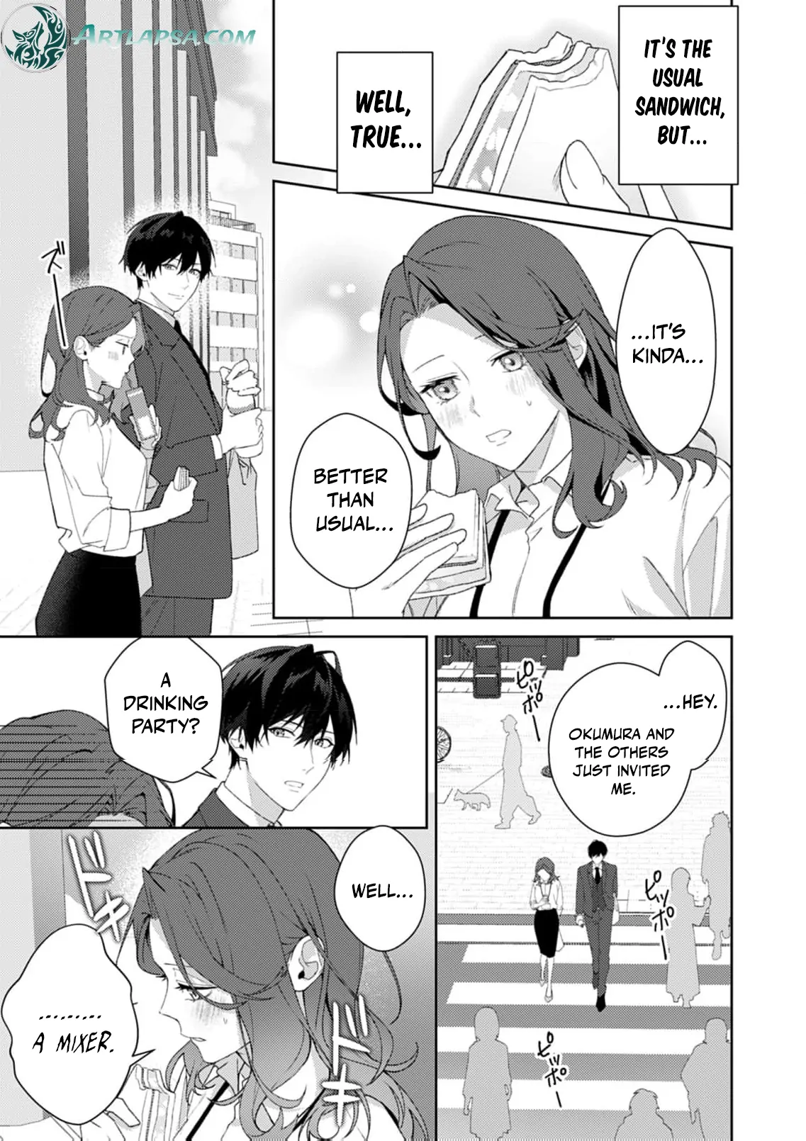 Confession of Doting Love from My Best Friend Chapter 3 - page 21
