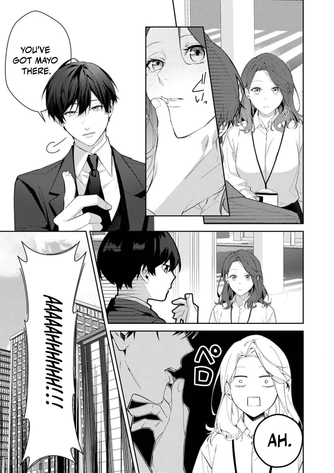 Confession of Doting Love from My Best Friend Chapter 3 - page 25