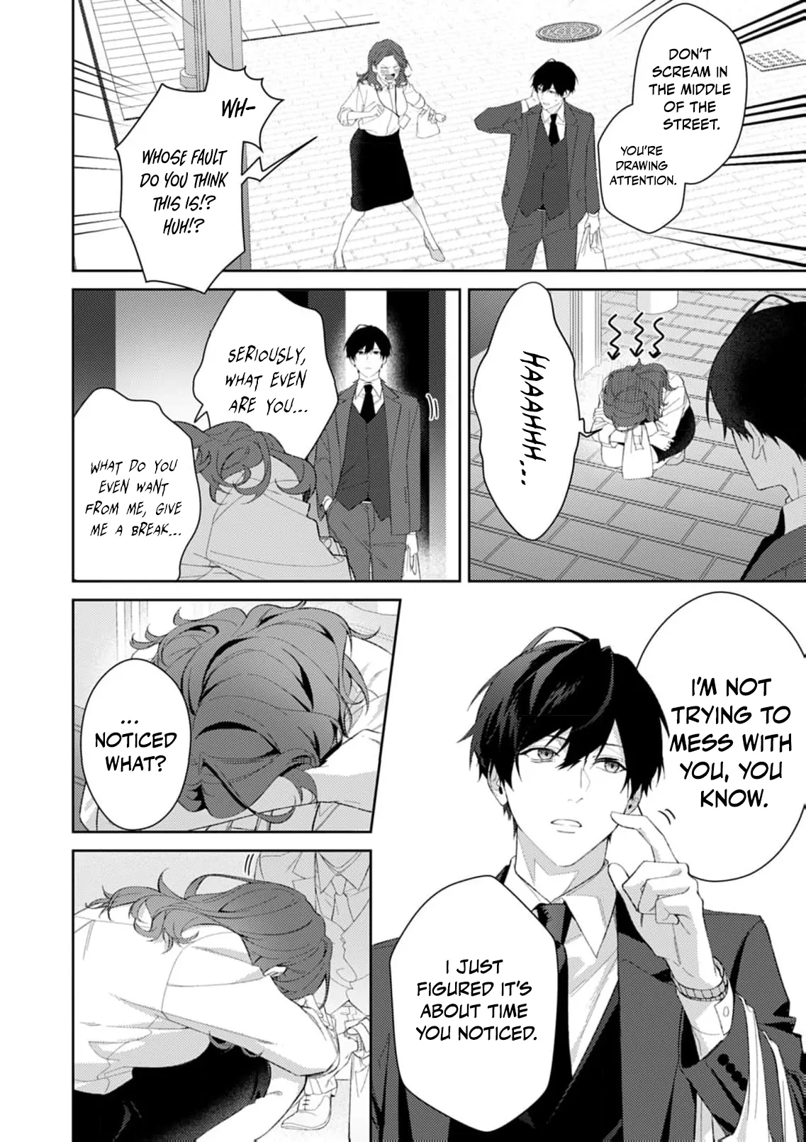 Confession of Doting Love from My Best Friend Chapter 3 - page 26