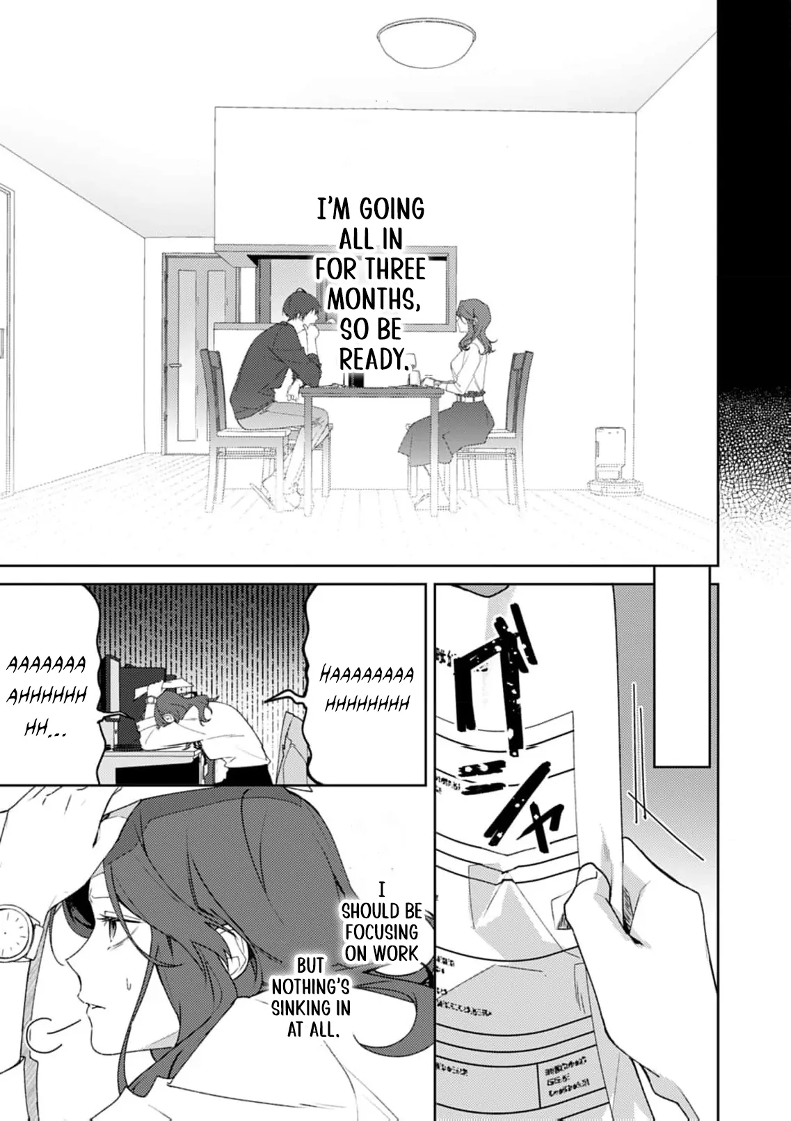 Confession of Doting Love from My Best Friend Chapter 3 - page 5