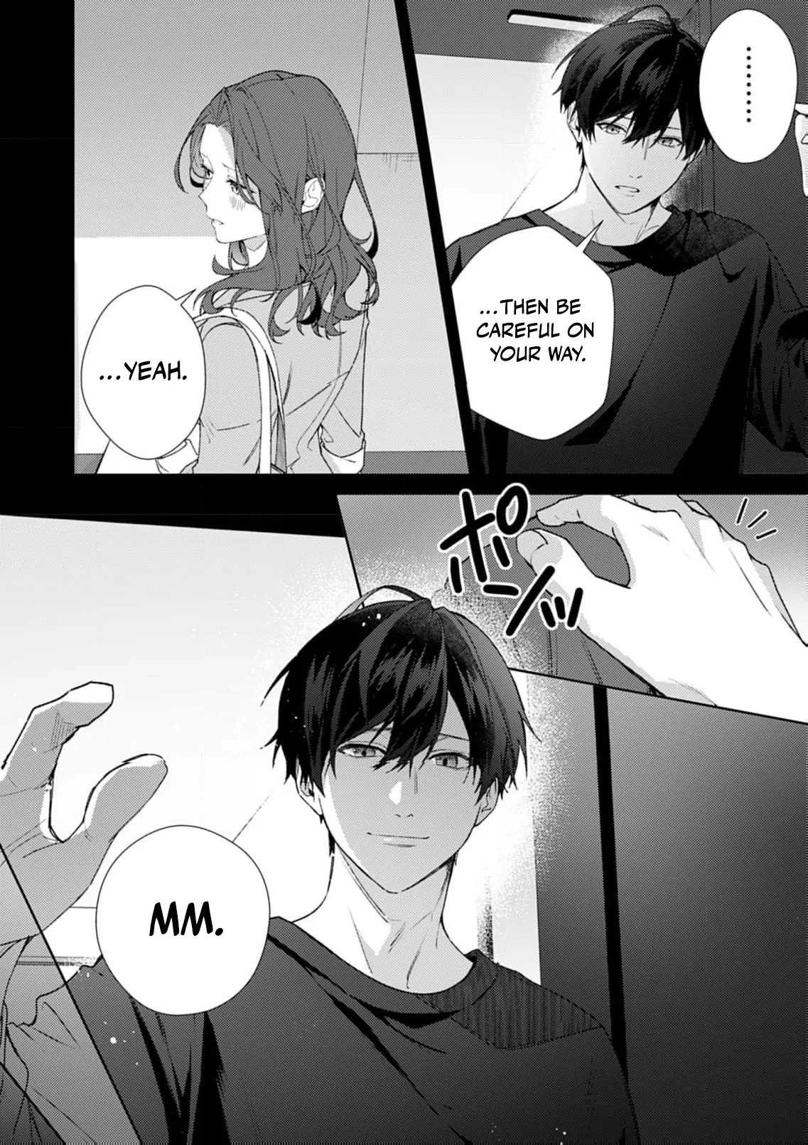 Confession of Doting Love from My Best Friend Chapter 3 - page 8