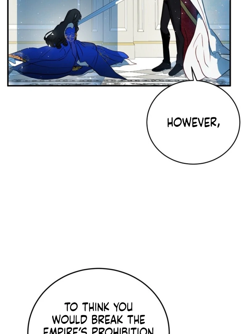 How to Survive as the Daughter of the Emperor Who Killed Me Chapter 1 - page 9