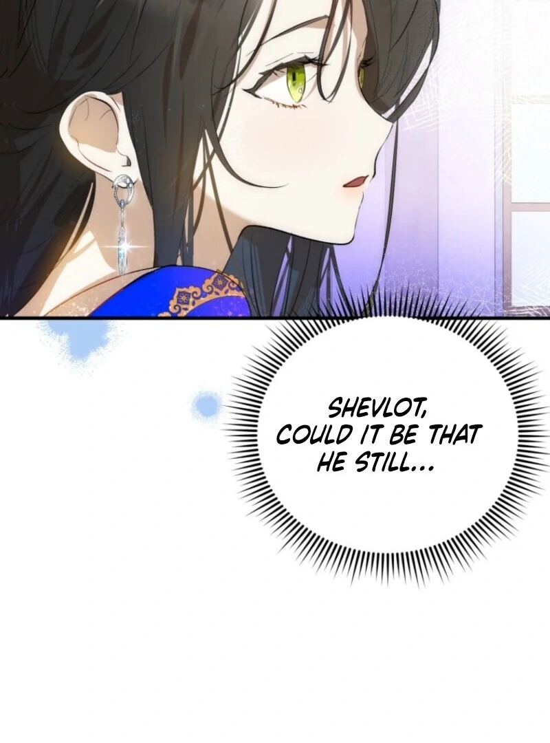 How to Survive as the Daughter of the Emperor Who Killed Me Chapter 1 - page 82