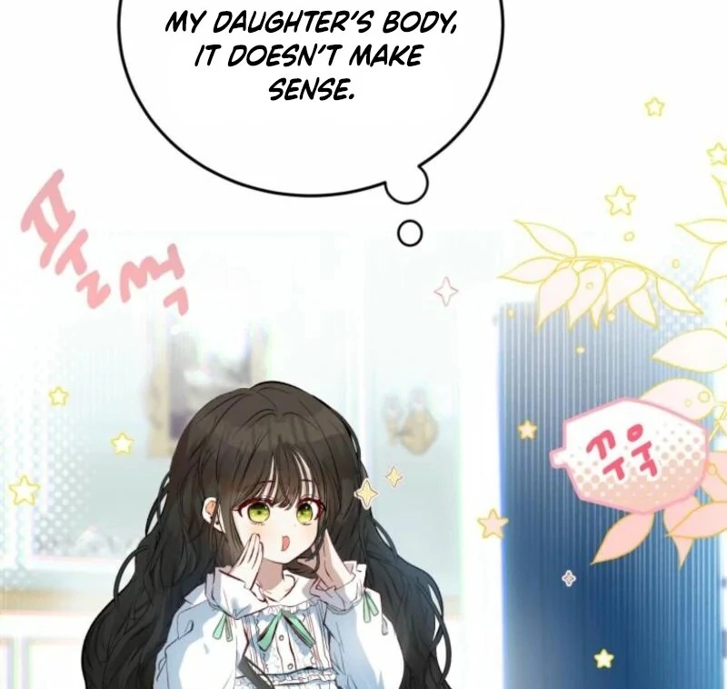 How to Survive as the Daughter of the Emperor Who Killed Me Chapter 2 - page 9