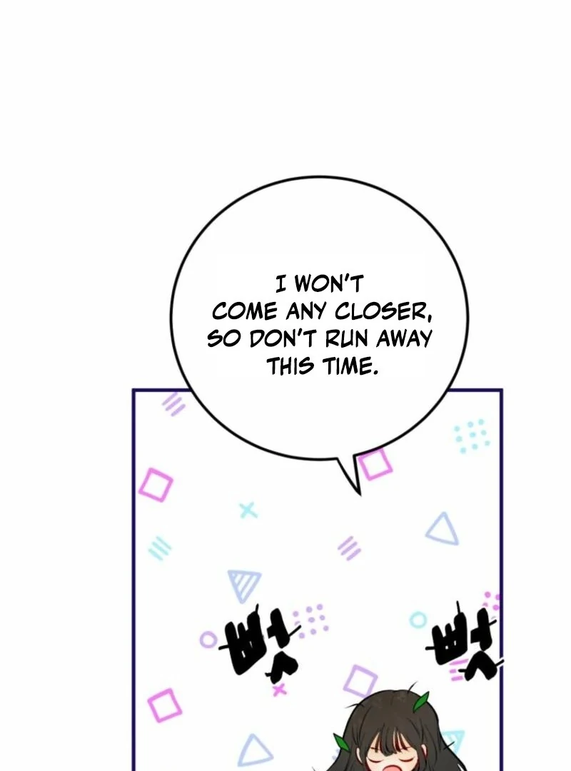 How to Survive as the Daughter of the Emperor Who Killed Me Chapter 2 - page 104