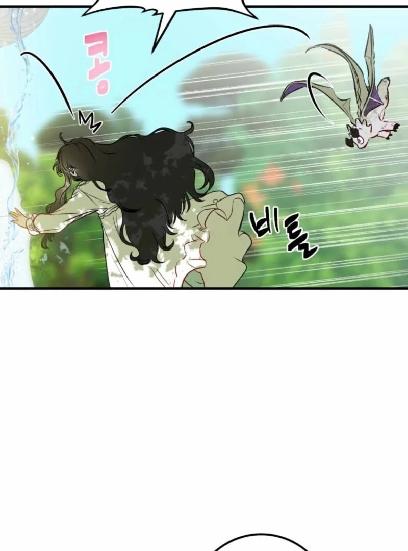 How to Survive as the Daughter of the Emperor Who Killed Me Chapter 2 - page 106