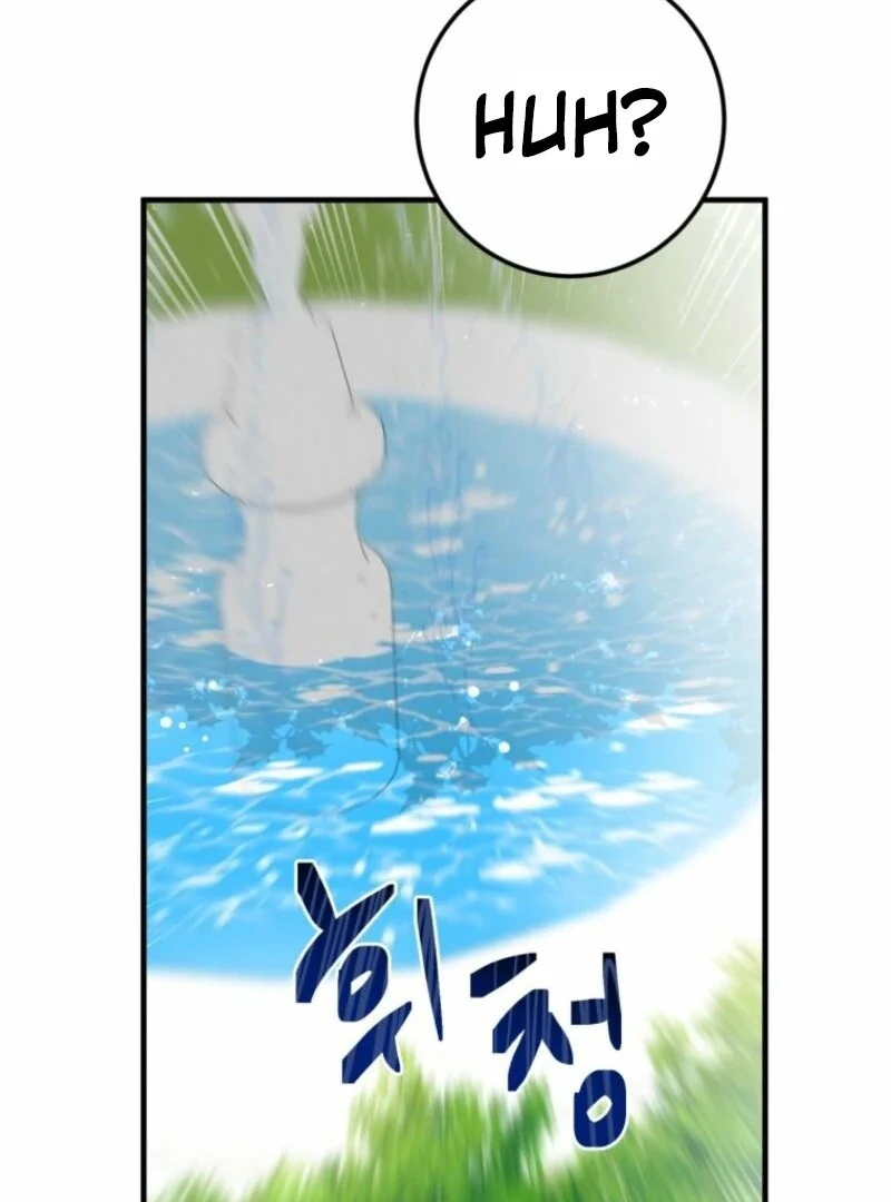 How to Survive as the Daughter of the Emperor Who Killed Me Chapter 2 - page 107