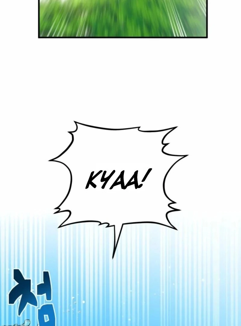 How to Survive as the Daughter of the Emperor Who Killed Me Chapter 2 - page 108