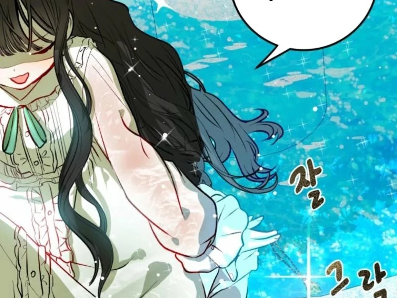 How to Survive as the Daughter of the Emperor Who Killed Me Chapter 2 - page 112