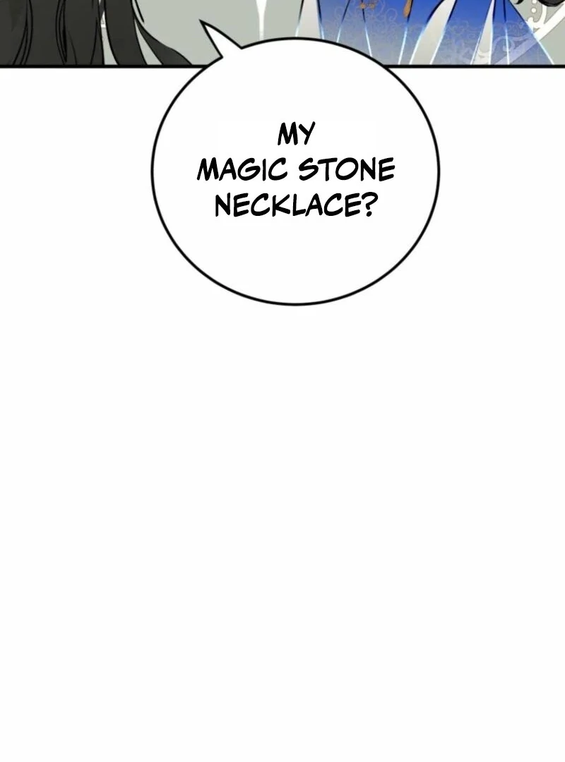 How to Survive as the Daughter of the Emperor Who Killed Me Chapter 2 - page 116