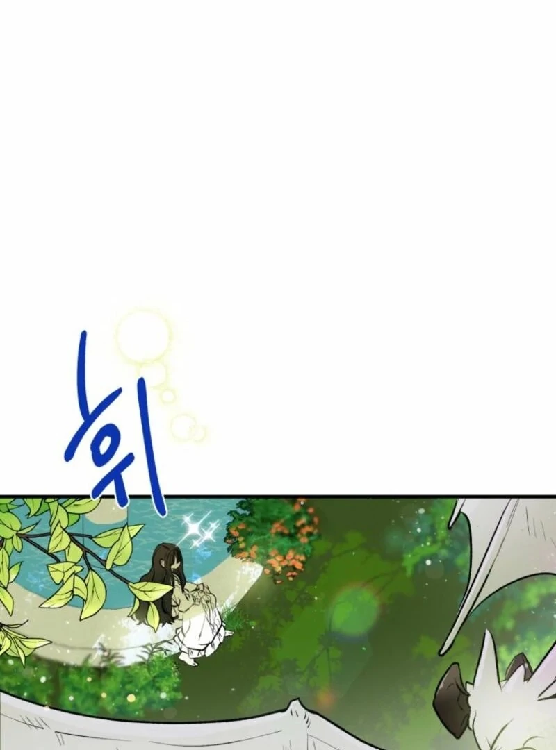 How to Survive as the Daughter of the Emperor Who Killed Me Chapter 2 - page 117