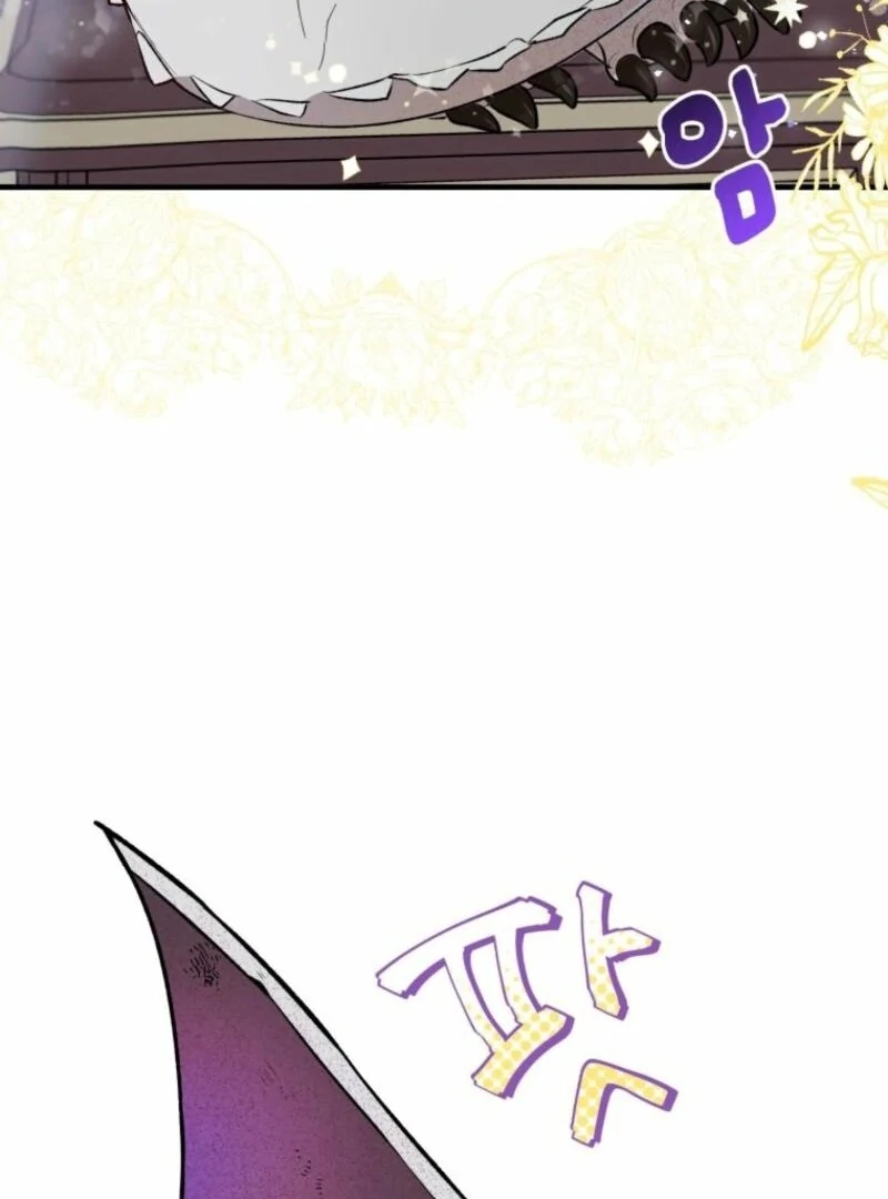 How to Survive as the Daughter of the Emperor Who Killed Me Chapter 2 - page 23