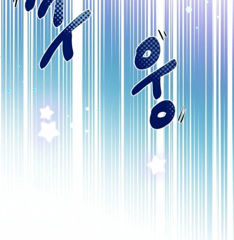 How to Survive as the Daughter of the Emperor Who Killed Me Chapter 2 - page 56