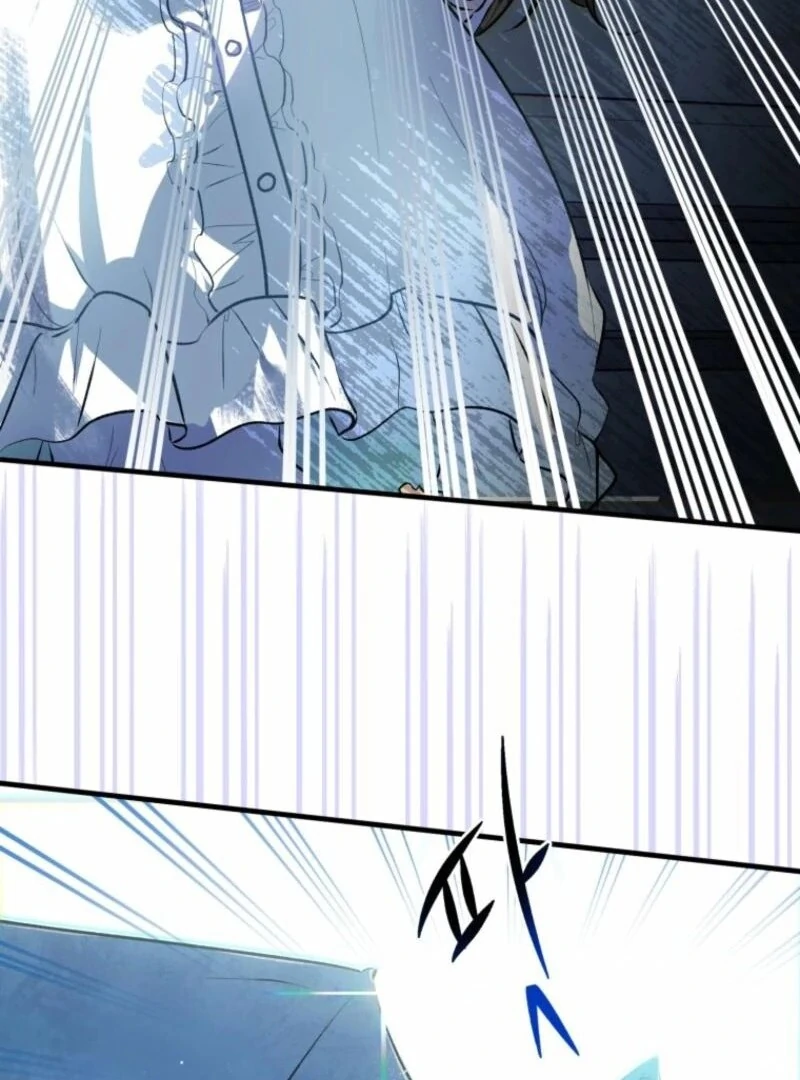 How to Survive as the Daughter of the Emperor Who Killed Me Chapter 2 - page 71