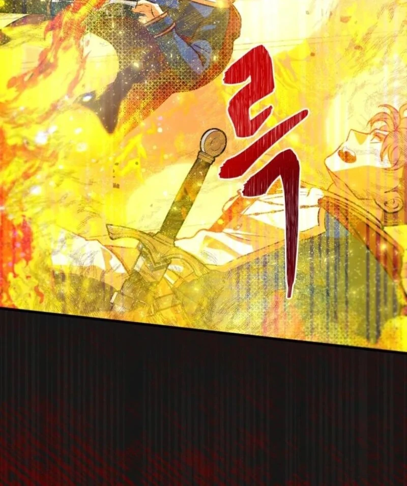 How to Survive as the Daughter of the Emperor Who Killed Me Chapter 2 - page 78