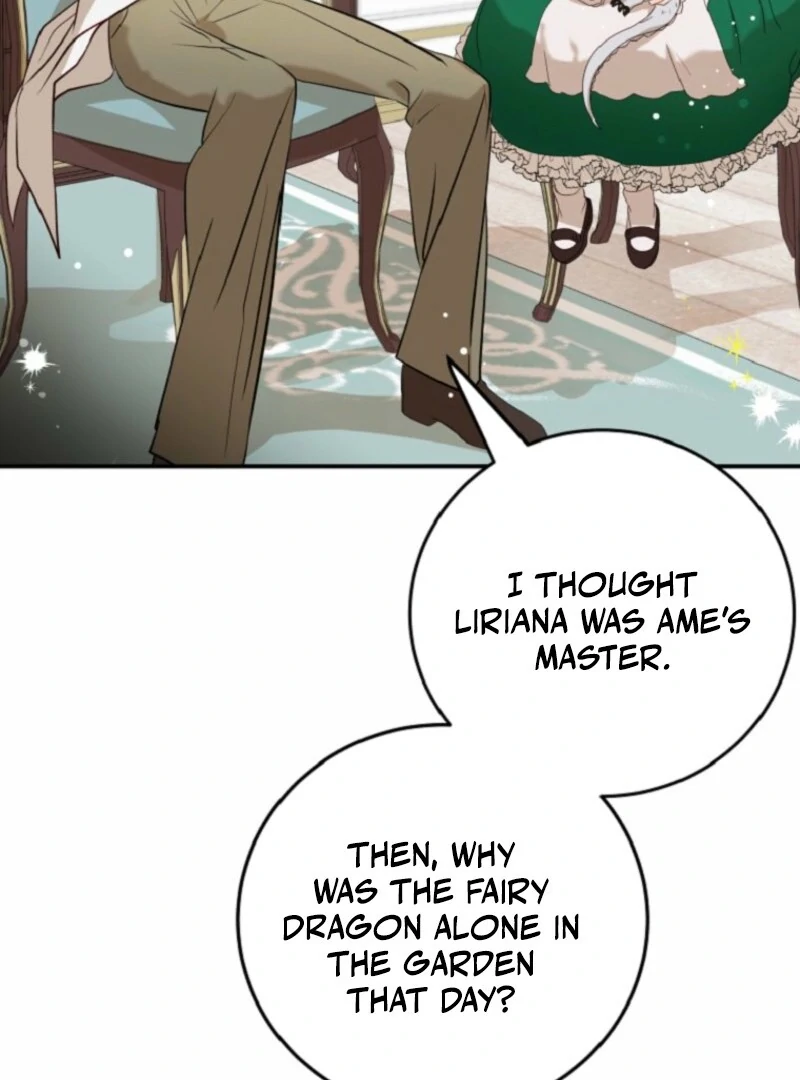 How to Survive as the Daughter of the Emperor Who Killed Me Chapter 3 - page 99