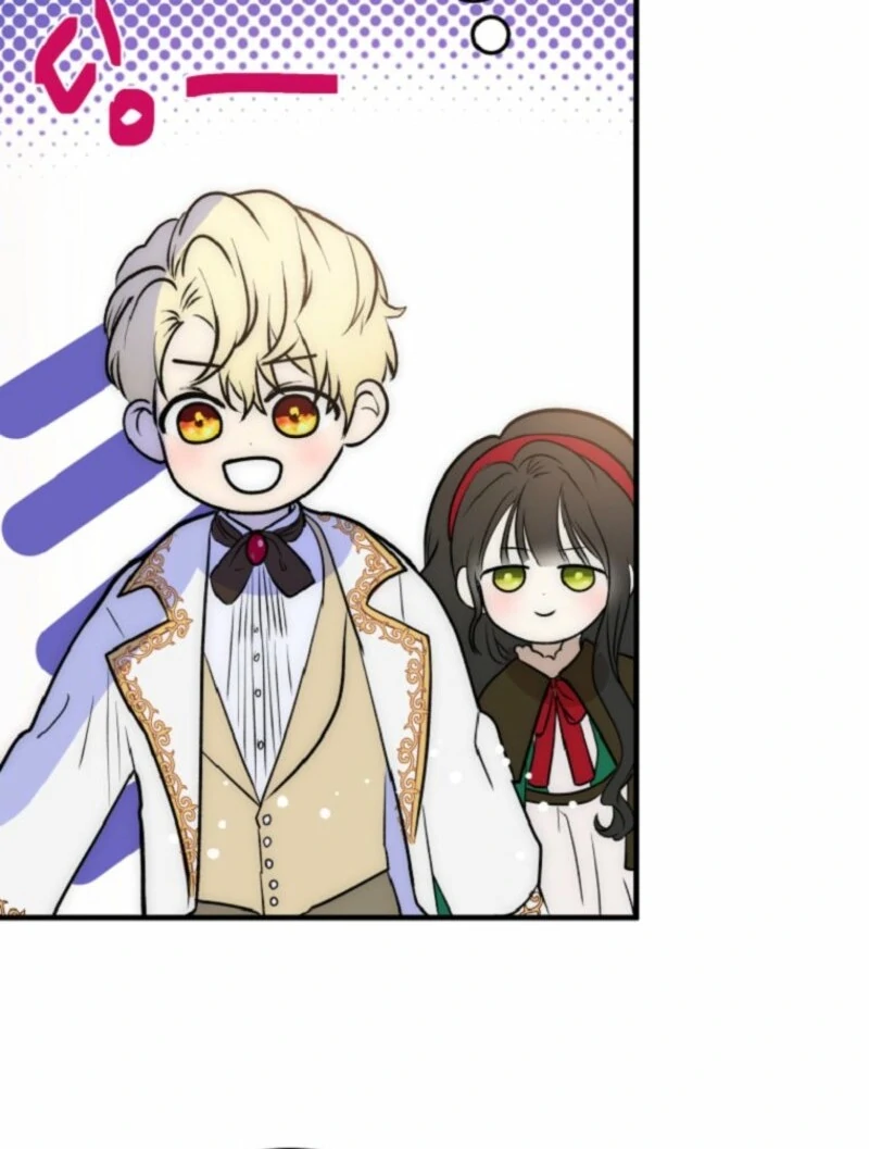 How to Survive as the Daughter of the Emperor Who Killed Me Chapter 3 - page 108