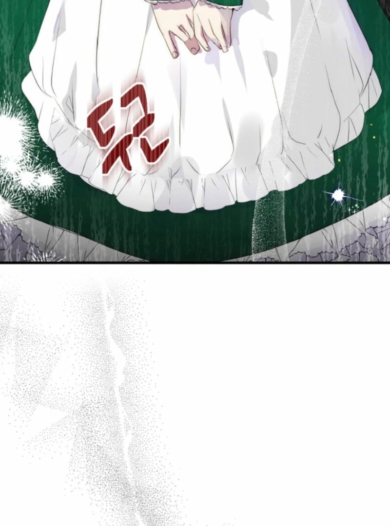 How to Survive as the Daughter of the Emperor Who Killed Me Chapter 3 - page 115