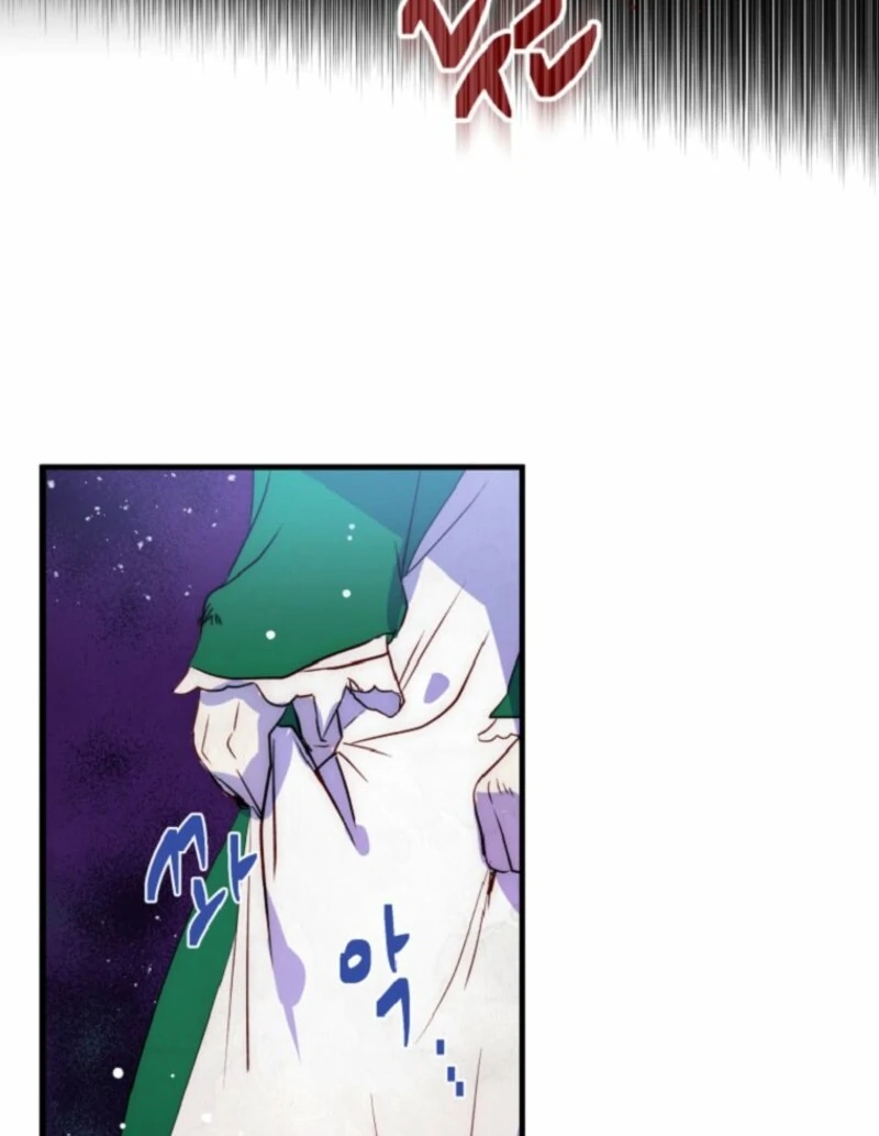 How to Survive as the Daughter of the Emperor Who Killed Me Chapter 3 - page 118