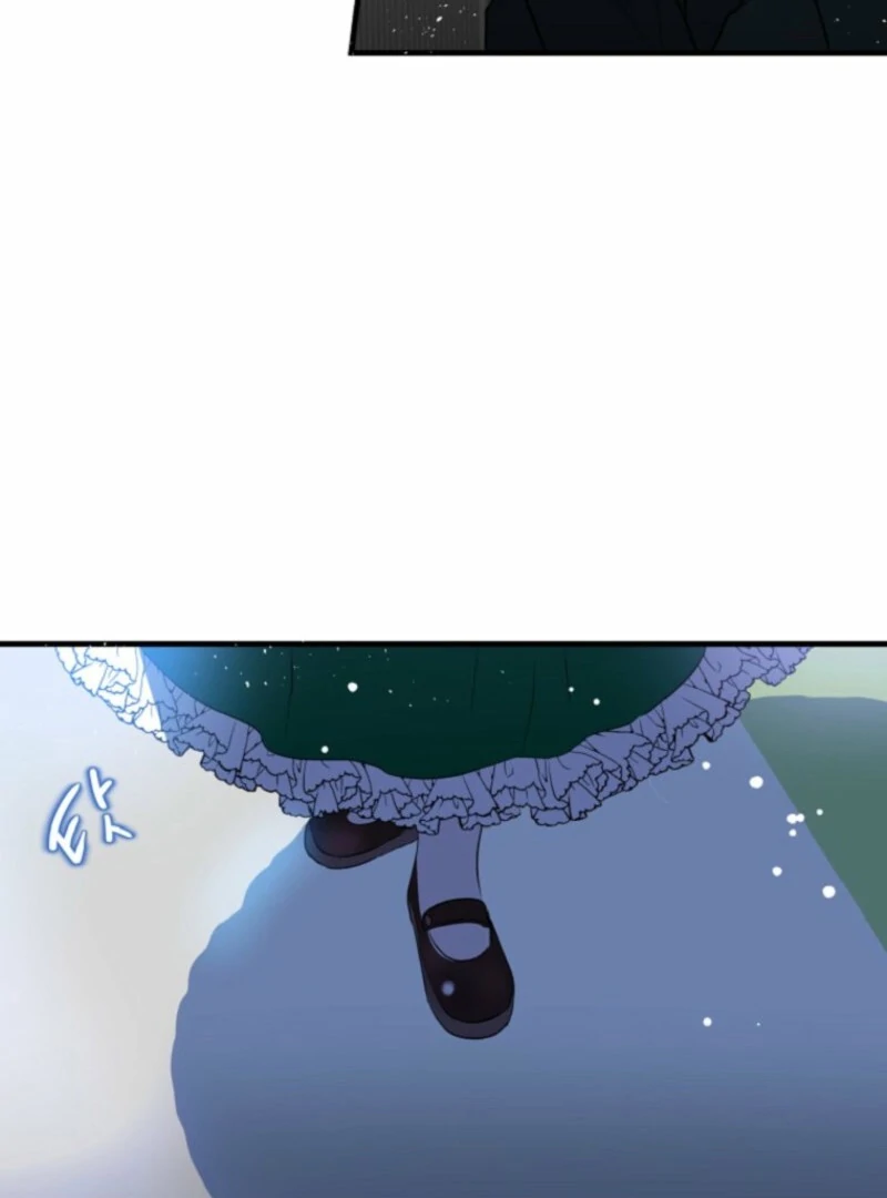 How to Survive as the Daughter of the Emperor Who Killed Me Chapter 3 - page 136