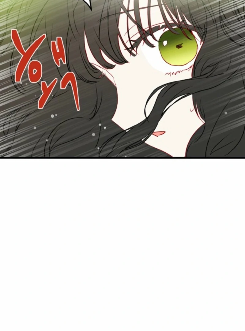 How to Survive as the Daughter of the Emperor Who Killed Me Chapter 3 - page 17