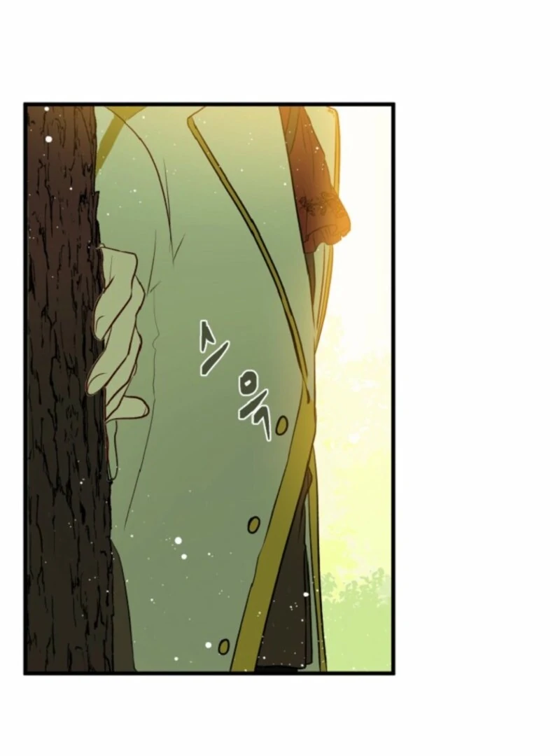 How to Survive as the Daughter of the Emperor Who Killed Me Chapter 3 - page 18