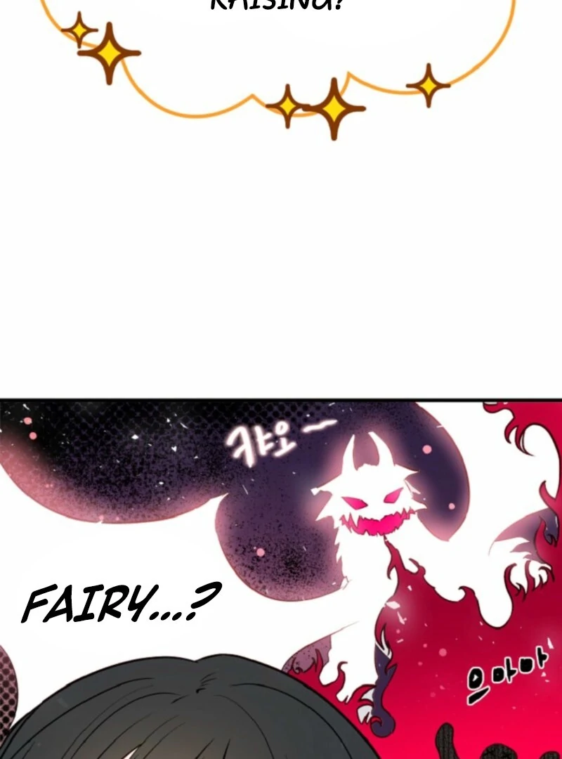 How to Survive as the Daughter of the Emperor Who Killed Me Chapter 3 - page 36