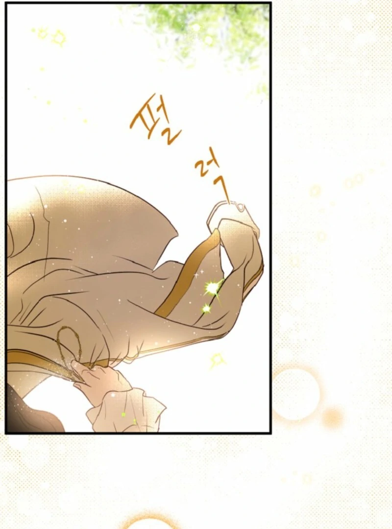How to Survive as the Daughter of the Emperor Who Killed Me Chapter 3 - page 43