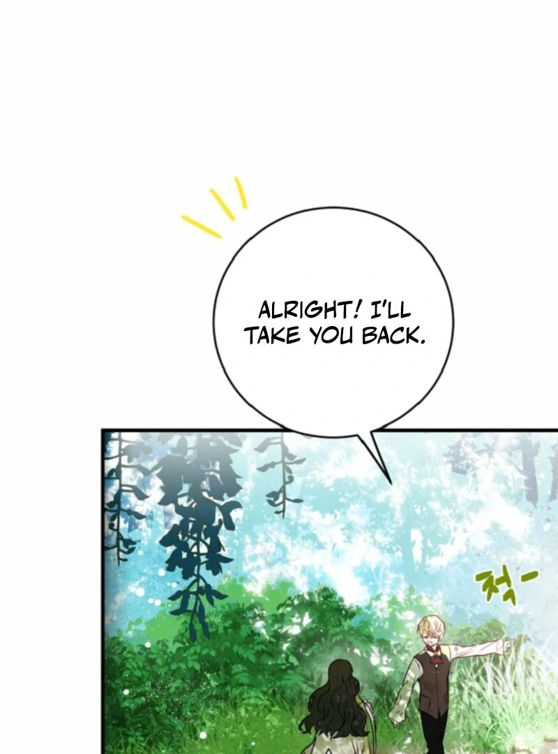 How to Survive as the Daughter of the Emperor Who Killed Me Chapter 3 - page 51