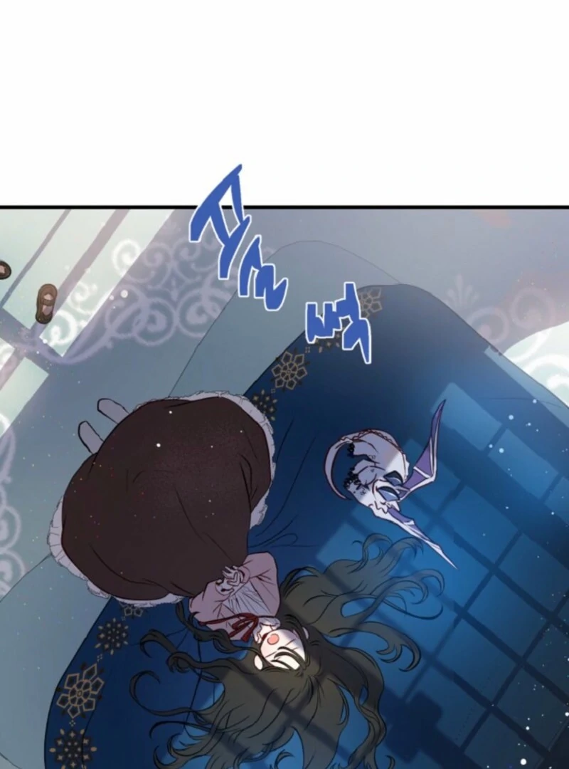 How to Survive as the Daughter of the Emperor Who Killed Me Chapter 3 - page 58