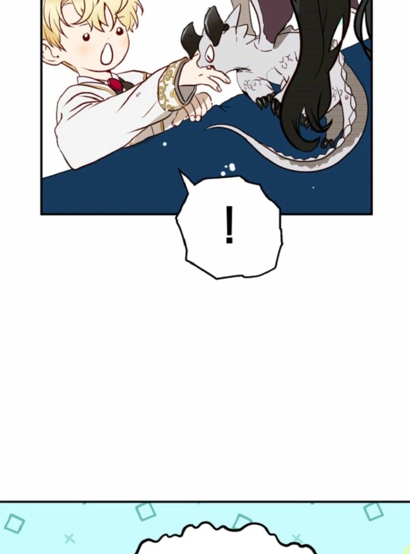 How to Survive as the Daughter of the Emperor Who Killed Me Chapter 3 - page 94