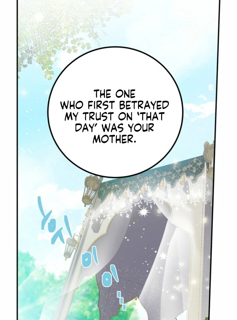 How to Survive as the Daughter of the Emperor Who Killed Me Chapter 4 - page 100
