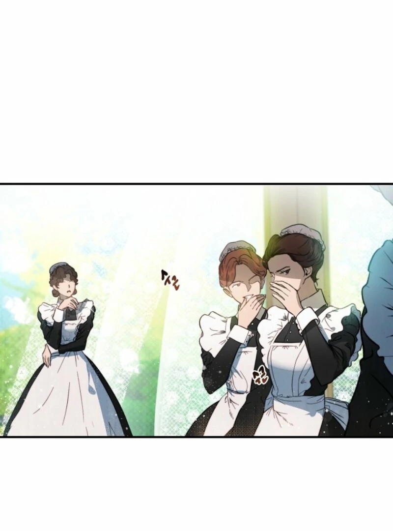 How to Survive as the Daughter of the Emperor Who Killed Me Chapter 4 - page 16