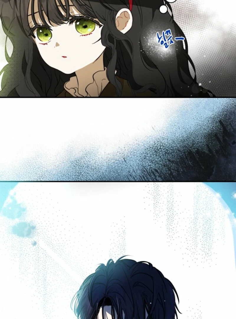 How to Survive as the Daughter of the Emperor Who Killed Me Chapter 4 - page 19