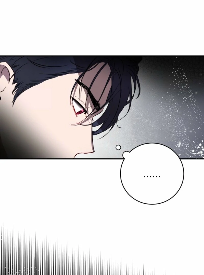 How to Survive as the Daughter of the Emperor Who Killed Me Chapter 4 - page 23