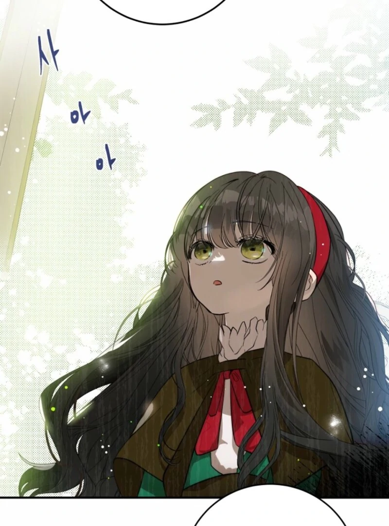 How to Survive as the Daughter of the Emperor Who Killed Me Chapter 4 - page 29