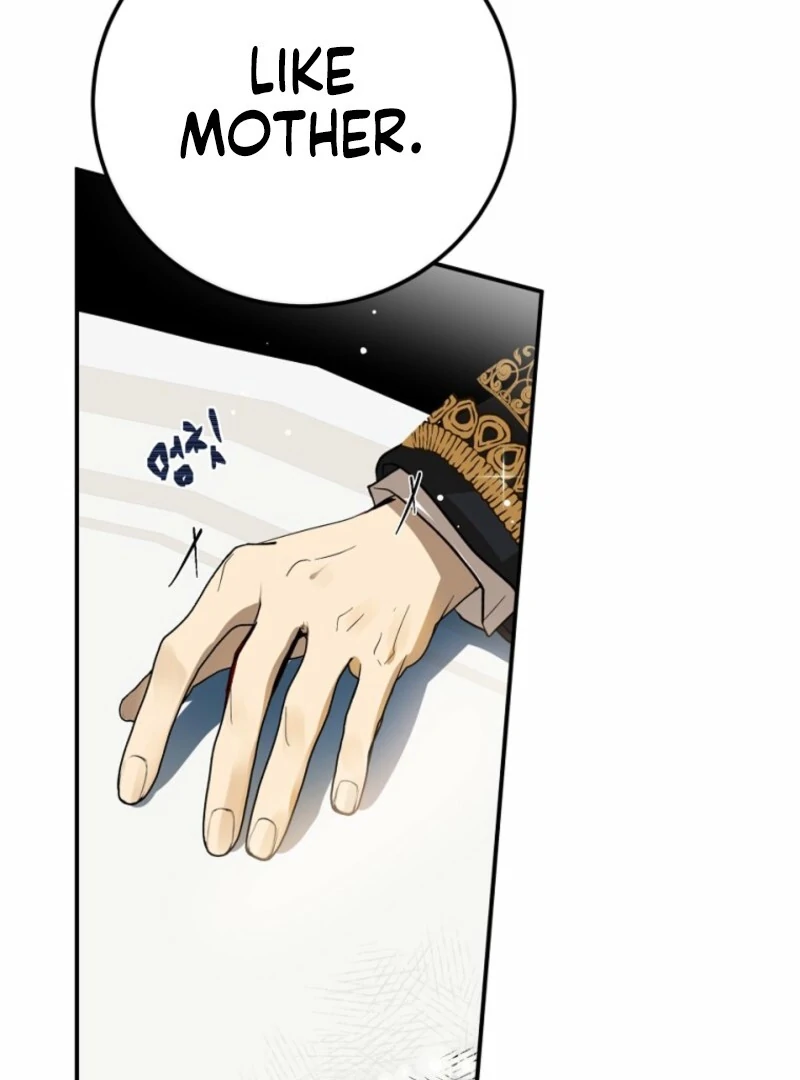 How to Survive as the Daughter of the Emperor Who Killed Me Chapter 4 - page 50