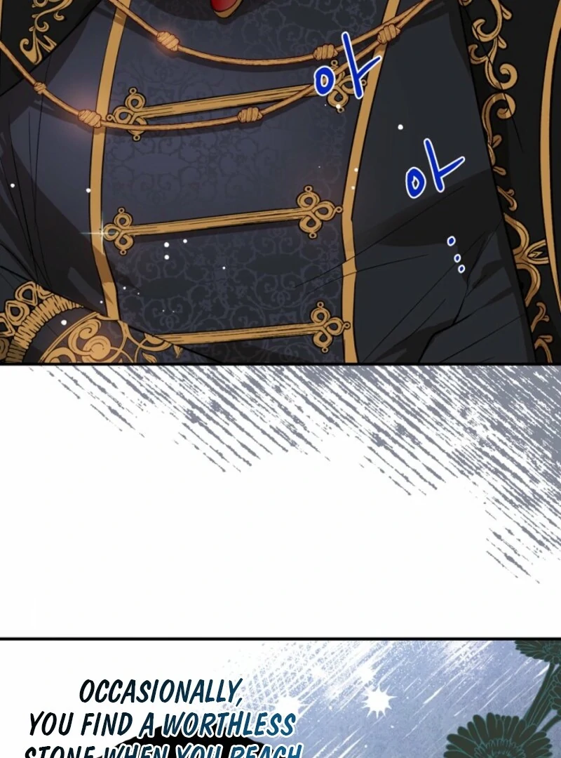 How to Survive as the Daughter of the Emperor Who Killed Me Chapter 4 - page 53