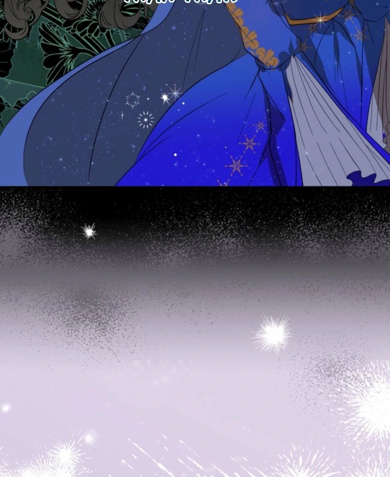 How to Survive as the Daughter of the Emperor Who Killed Me Chapter 4 - page 55